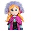 Frozen Plush Toy Anna Figure Doll 40cm/15.7"