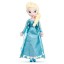Frozen Plush Toy Elsa Figure Doll 40cm/15.7"