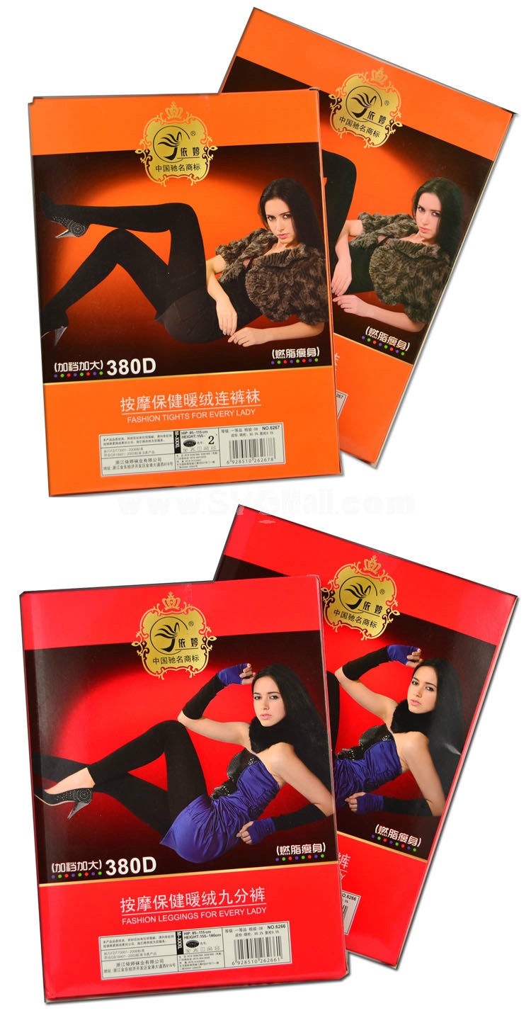 YTing Velvet Solid Color Pantyhose Stockings (6266)