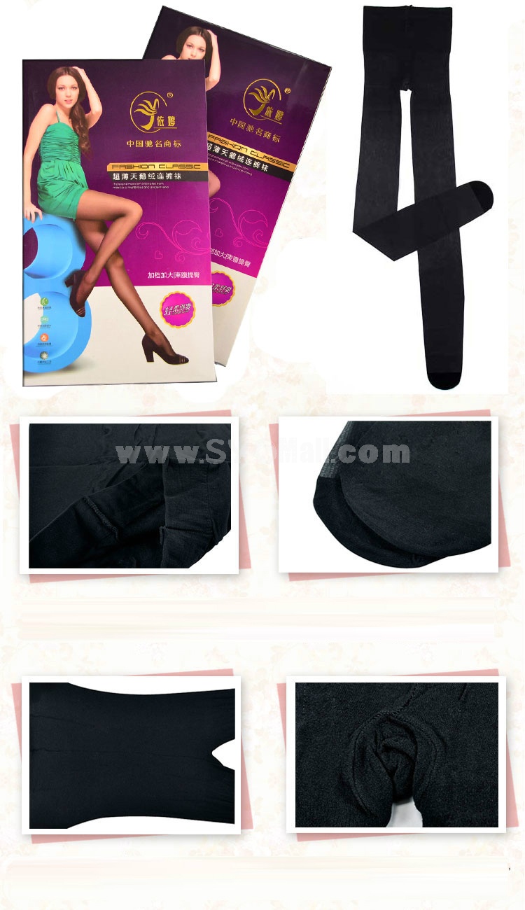 YTing Fashion Thin Sheer Pantyhose Stockings (6072B)