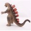 Godzilla Monster Action Figure Toy 12"
