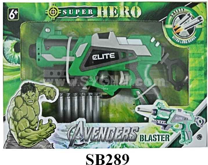 Marvel Super Hero Space Blaster Hulk