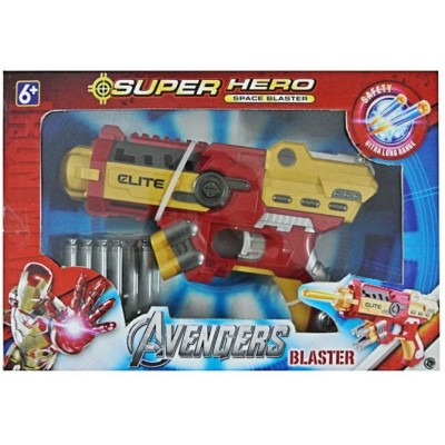 http://www.orientmoon.com/95943-thickbox/marvel-super-hero-space-blaster-iron-man.jpg