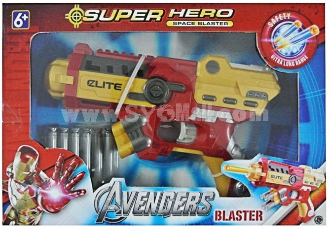Marvel Super Hero Space Blaster Iron Man