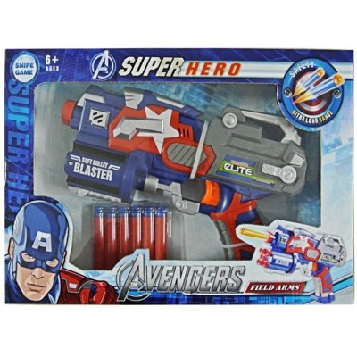 http://www.orientmoon.com/95944-thickbox/marvel-super-hero-space-blaster-captain-american.jpg