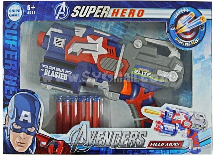 Marvel Super Hero Space Blaster Captain American