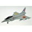 Diecast Metal Fighter Plane Model Aircraft Model with Sound & Light Effect EF-2000