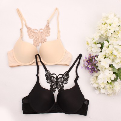 http://www.orientmoon.com/96995-thickbox/solid-color-front-closure-adjustable-deep-v-extra-gather-push-up-bra.jpg