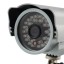 IP680IRW 30 LED CMOS 300,000 Pixels Night Vision + Motion Sensor + Email Alert Waterproof Wireless IP Camera