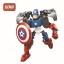 Marvel Captain America Figure Toy DIY Block 8006