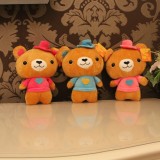 Wholesale - Cute Hat Rilakkuma Bear Plush Toy 18cm/7"