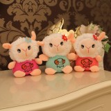 Wholesale - Cute Flower White Sheep Plush Toy 18cm/7"