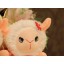 Cute Flower White Sheep Plush Toy 18cm/7"
