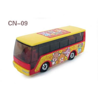 http://www.orientmoon.com/99550-thickbox/tomy-model-car-yellow-school-bus-cn-09.jpg