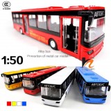 Wholesale - Classic Pull Back Metal Model Bus 24*8.5*6cm/9.6*3.35*2.36inch
