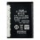 Extended Battery BL-5B For Nokia – 890mAh