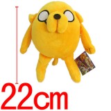 Wholesale - Adventure Time Jake Dog Doll Plush Toy 22cm/8.6inch