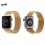 Wholesale - Apple Watch Band - Milanese Loop Stainless Steel Bracelet Smart Watch Strap for Apple Watch 38MM, No Buckle Needed