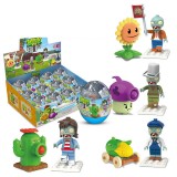 wholesale - Plants vs Zombies Building Blocks Mini Figures Shooting Toys in Easter Eggs 3rd Generation 4Pcs Set