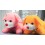 Wholesale - Puppy Dog Plush Toy Stuffed Animal 20cm/8Inch