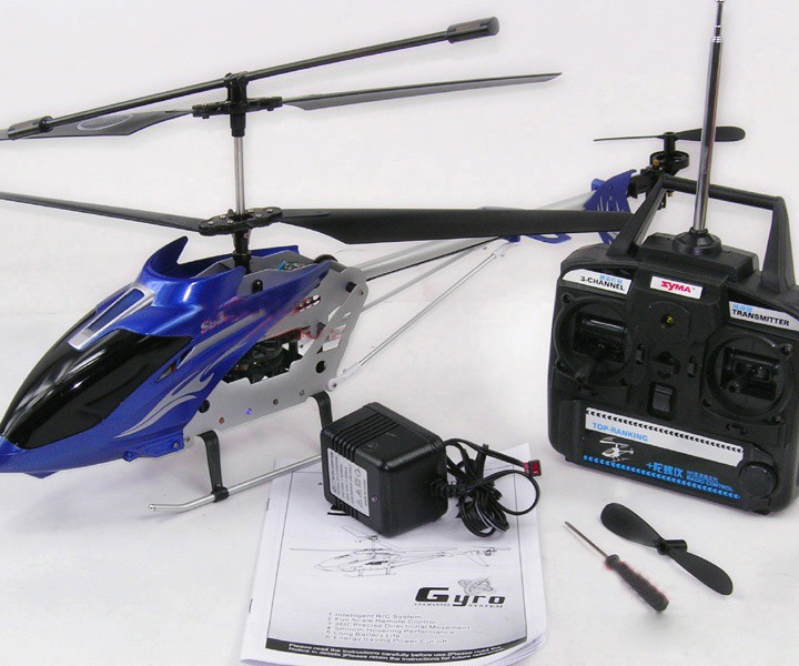 SYMA S031G 3CH 62CM RC Remote 3CH Alloy Helicopter 
