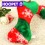 HOOPET Christmas Theme Bone Shaped Plush Toy for Dog