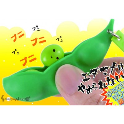 https://www.orientmoon.com/63652-thickbox/creative-toy-bean-toy.jpg
