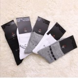 Wholesale - Hot Sale Soild Color Cotton Business Casual Men's Long Socks Wholesale 20Pairs/Lot One Color