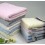 Wholesale - 34*75cm Soft Thickened Towel A-M002