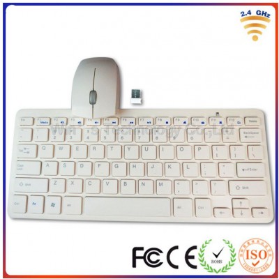 https://www.orientmoon.com/86950-thickbox/ultra-thin-24g-white-color-wireless-keybord-mouse-combo-set.jpg