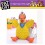 Wholesale - Fat Cat Dog Toy Pet Toy Dog Chewing Toy -- Yellow Chicken